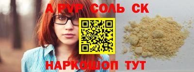 MDMA Premium VHQ Краснознаменск