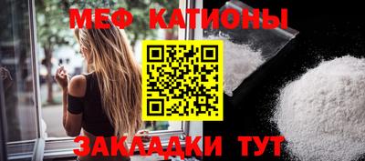 MDMA Premium VHQ Краснознаменск