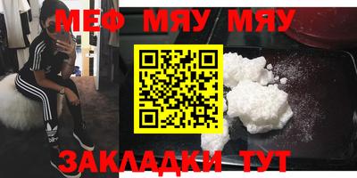 MDMA Premium VHQ Краснознаменск