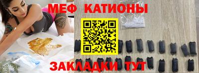 MDMA Premium VHQ Краснознаменск