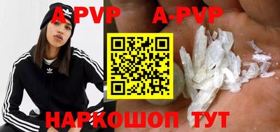 MDMA Premium VHQ Краснознаменск