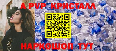 MDMA Premium VHQ Краснознаменск
