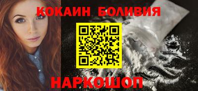 каннабис Краснодар