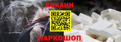 MDMA Premium VHQ Краснознаменск