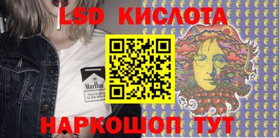 MDMA Premium VHQ Краснознаменск