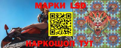 мяу мяу кристалл Краснокаменск