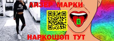 каннабис Краснодар