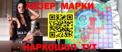 MDMA Premium VHQ Краснознаменск