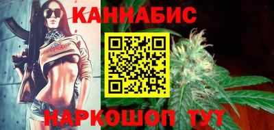 MDMA Premium VHQ Краснознаменск