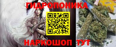 MDMA Premium VHQ Краснознаменск