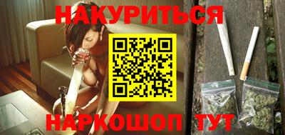 MDMA Premium VHQ Краснознаменск