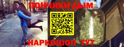MDMA Premium VHQ Краснознаменск