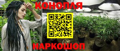 MDMA Premium VHQ Краснознаменск