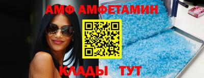 каннабис Краснодар