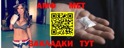 MDMA Premium VHQ Краснознаменск