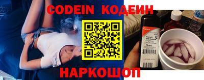 MDMA Premium VHQ Краснознаменск