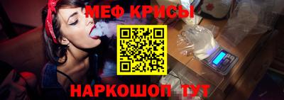 MDMA Premium VHQ Краснознаменск