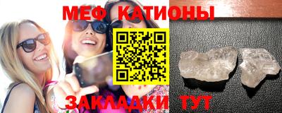 каннабис Краснодар