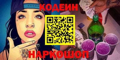 каннабис Краснодар