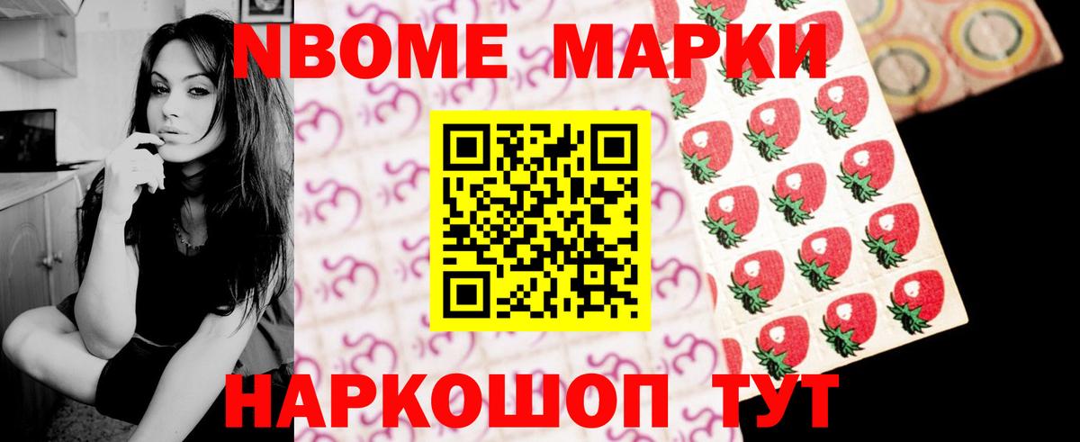 Бутурлиновка  LSD-25 экстази ecstasy  ссылка на мегу сайт  Вход с VPN  LSD-25 экстази ecstasy 