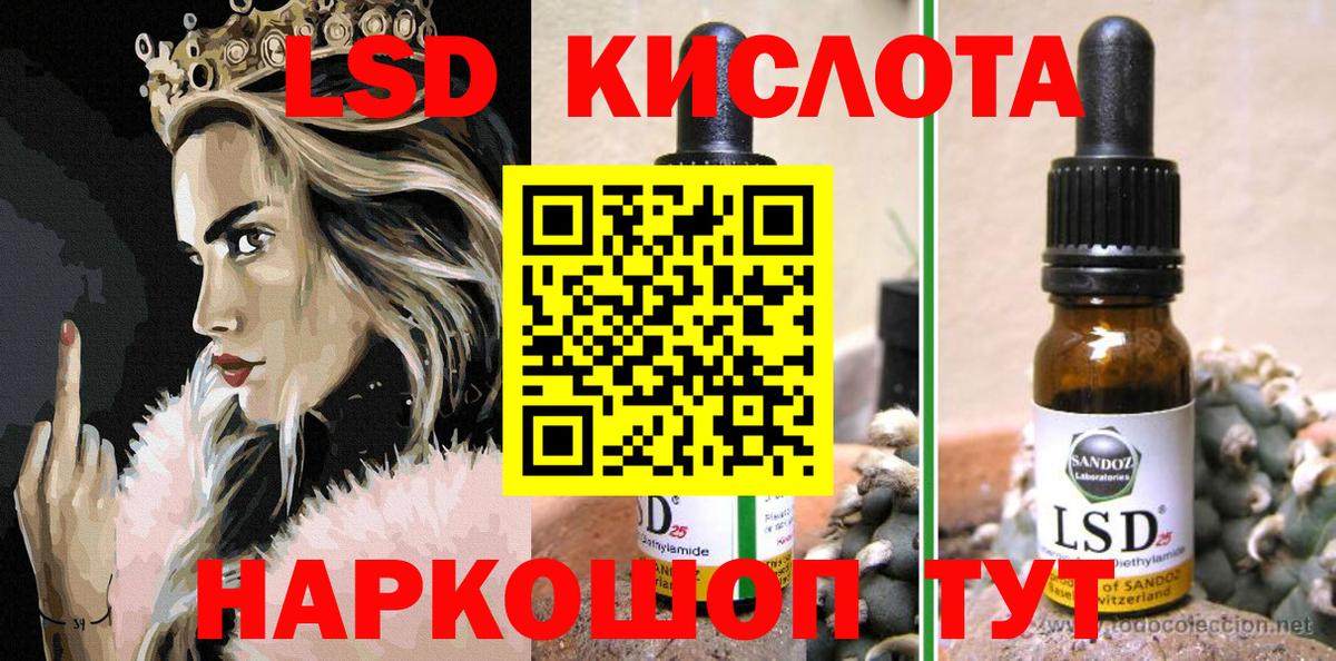 как найти наркотики  Наркотические марки 1,5мг  Бутурлиновка  Вход с VPN  Наркотические марки 1,5мг 